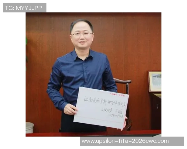 胡恒在足球赛场上的精彩表现与未来发展潜力分析